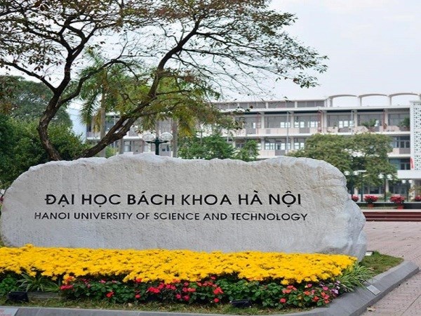 越南三所大学再次跻身2021年度新兴经济体大学排行榜